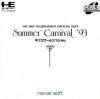 Summer Carnival '93 - Nexzr Special
